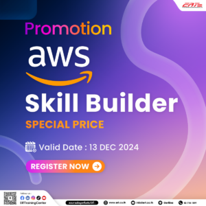 AWS Skill Builder