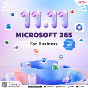 Microsoft 365 for Business