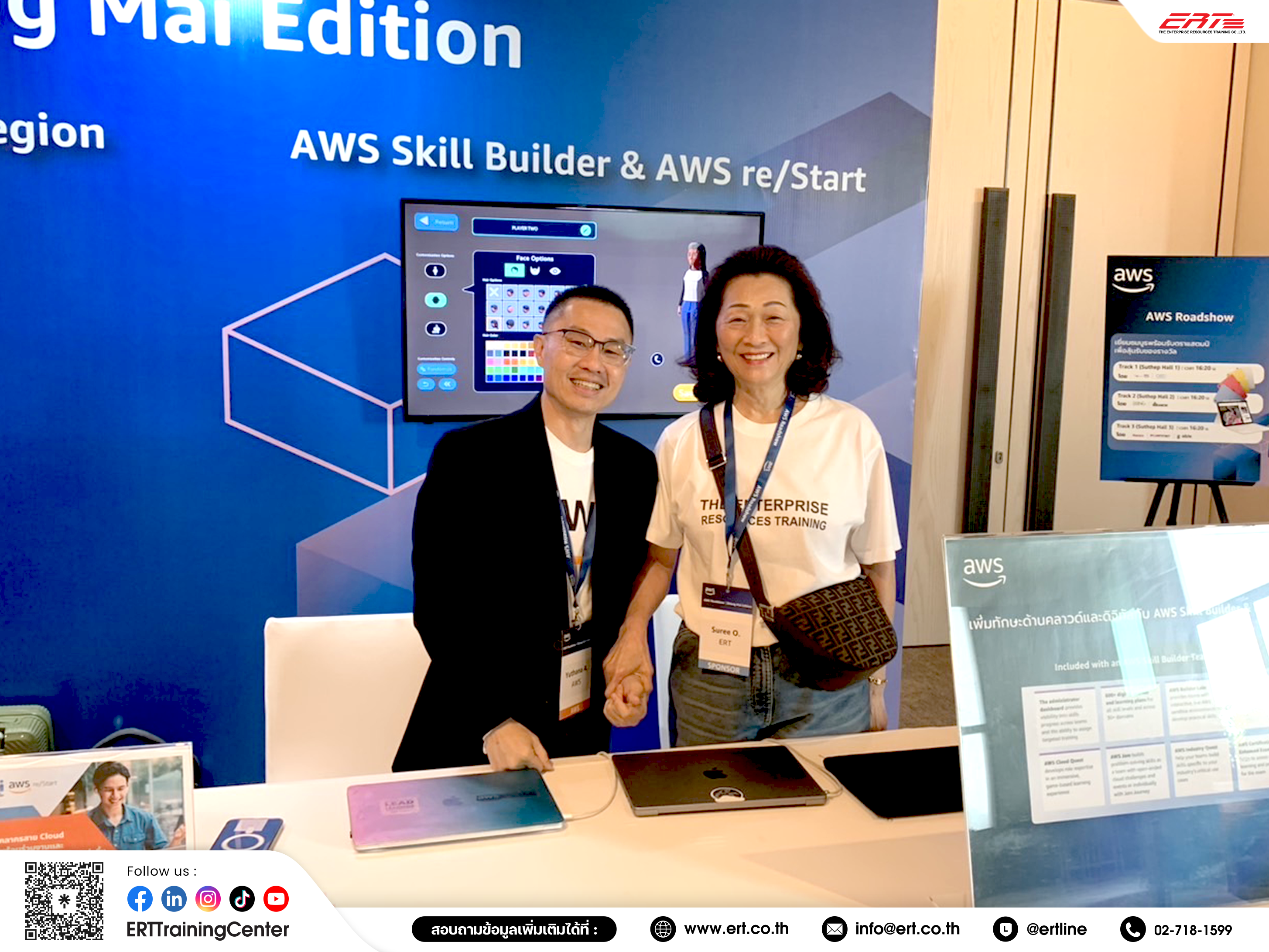 AWS Roadshow Chiang Mai Edition