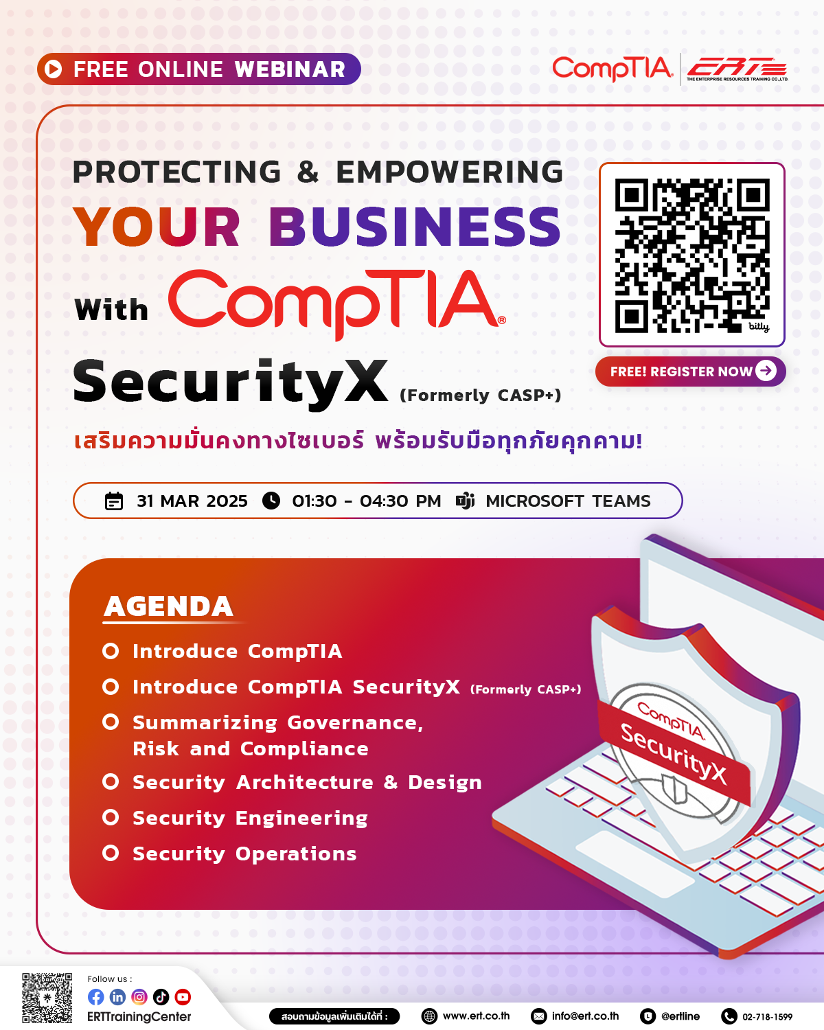 Protecting & Empowering Your Business with CompTIA SecurityX